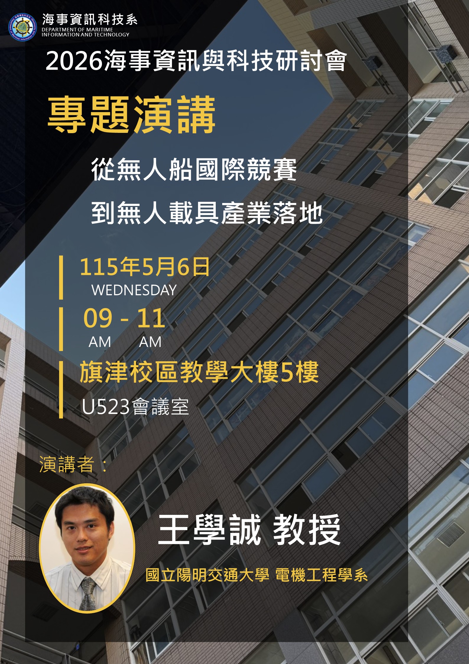 輪播照片1